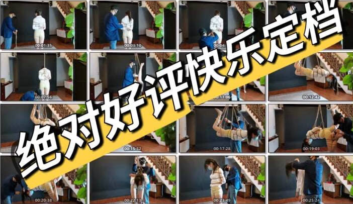 图片[2]-国产剧情合集-格斗